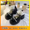 Sapatos de Couro com Solado Grosso para Aumentar a Altura, Estilo Universitário, Lançamento Primavera/Verão 2025, Sapatos Retro Estilo Francês com Laço de Pérola para Mulheres, para Combinar com Saias