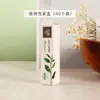 Tubo de Batom Coreano DIY Tubo Vazio Cor Doce Fofo Preenchimento Quente DIY Material de Balm Labial Feito à Mão Caixa de Embalagem