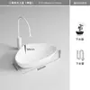 Lavabo de Encimera Artístico Colorido con Forma Especial de Huevo Lavabo Integrado de Cerámica Lavabo de Baño para Balcón de un Solo Hueco