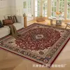 Tapete de Cashmere Sintético, Grande Área, Resistente a Manchas, Fácil de Manter, Capacho, Tapete de Quarto ao Lado da Cama, Tapete Vintage para Sala de Estar Transfronteiriço