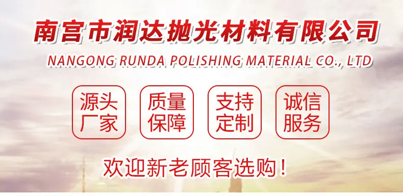 详情1.png