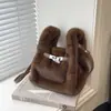 Bolso peludo nuevo muy elegante, bolso tipo chaleco estilo japonés y coreano, bolso de mano de moda simple casual, bolso cruzado de felpa de nicho