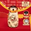 Taza Termo de Lujo Ligero Retro Tendencia Nacional con Revestimiento Interior de Porcelana para la Salud 230ml Taza Creativa con Indicador de Temperatura Regalo Promocional