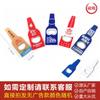 Fabricantes de abridores de botellas personalizados, venta al por mayor, abridor de botellas publicitario, abridor de botellas de cerveza de metal y plástico creativo, abridor de botellas personalizado.