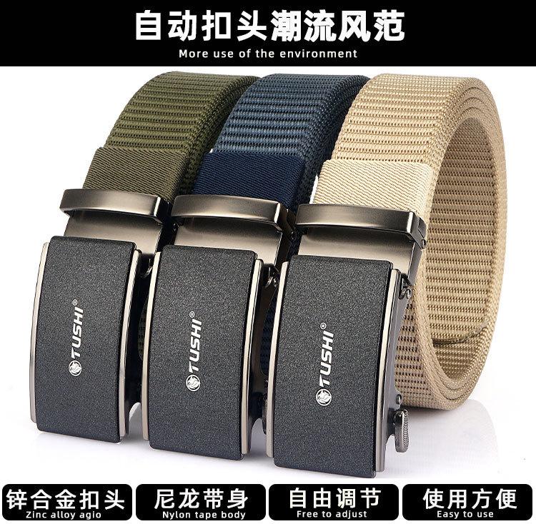 何生自动扣_02.jpg