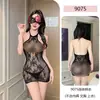 Lencería sexy, body, conjunto de malla sin quitar, deseo puro, sexy y seductor, medias de malla con abertura en la entrepierna, uniforme, conjunto de medias negras de una pieza