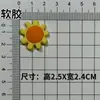 Atacado Ecológico Meninos e Meninas Desenho Animado Fofo Tridimensional Patch Boca de Copo de Enxágue Bucal Adesivos Decorativos Chinelos Adesivos para Furos de Sapato