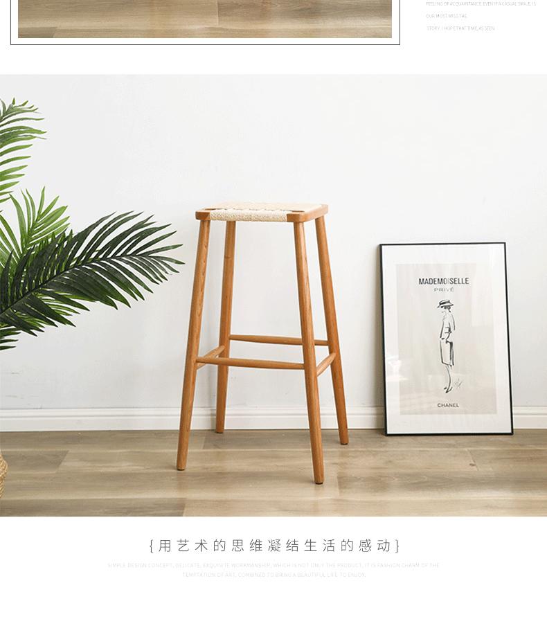 编绳小凳_07.gif
