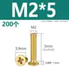 M2M2.5M3M4M5M6M8M10 Tornillos para Máquina de Latón Phillips Cabeza Avellanada Tornillos de Cabeza Plana de Cobre Tornillos Pequeños Antióxido
