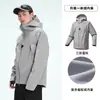 Chaqueta Softshell Birdhouse para Hombre, Cortavientos, Impermeable, Triple Protección, Forro Polar, Abrigo de Otoño para Mujer, Ropa Profesional de Montañismo, Uniforme de Equipo
