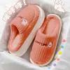 Pantuflas de Algodón Nuevas para Hombre Otoño e Invierno con Talón Cubierto para el Hogar de Interior Domésticas de Suela Gruesa Cálidas Antideslizantes de Pelo Zapatos de Algodón para Mujer