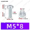 Tornillos Autorroscantes de Cabeza Plana con Rosca Triangular, M2~M6, Estándar Alemán Din7500, Chapado en Zinc Blanco, Tornillos Autorroscantes Pequeños
