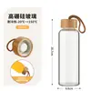 Amazon Taza de Vidrio de Alto Borosilicato Moda Creativa Tapa de Madera de Bambú Taza para Bebidas Grado Alimenticio Resistente a Altas Temperaturas Capa Única Taza de Agua