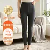 Leggings térmicas Classe A para crianças, estampa de coroa, calça comprida, de (de é um tipo de tecido, frequentemente uma mistura com bom aquecimento e maciez), corte justo, elástico, pode ser usado como roupa externa, calça quente, leggings térmicos infantis para outono e inverno