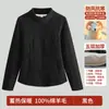 Chamarra cálida con cremallera de lana y nano-terciopelo para mujer, abrigo engrosado para otoño e invierno con cuello alto y forro interior ultraligero tipo nube