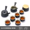 Cerâmica Grossa Madeira Maciça Pote Lateral Esmalte Areia Azul Conjunto de Chá Kung Fu Vintage Cerâmica Preta terno 1 Bule 6 Xícaras Bule Mar de Chá Criativo