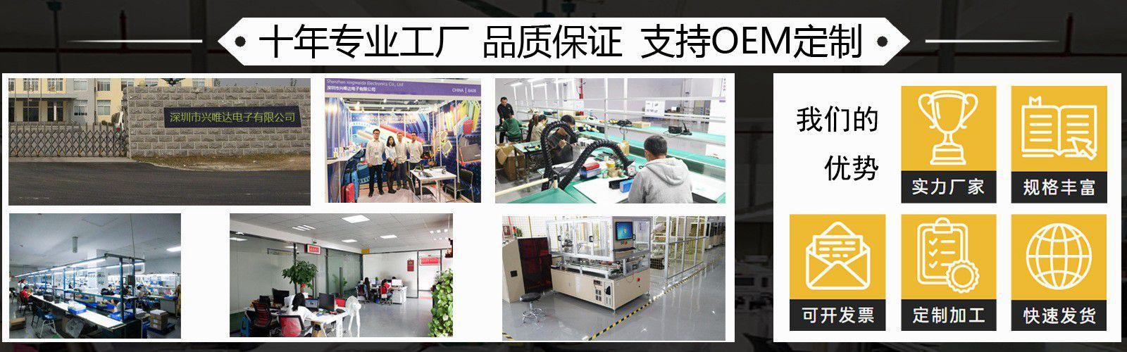 O1CN01o0N5An1cDjTm5FvyP_!!2212