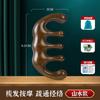 Zhao Lusi peine de masaje igual peine de sándalo para mujer cabeza peine Meridiano cabello piel dragar prevención caída del cabello peine de dedos de cinco dientes
