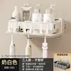Soporte de cepillo de dientes con ventosa Montaje en pared Sin perforaciones Estante para cepillos de dientes Modelo Nuevo Portacepillos de baño Portavasos para enjuague bucal