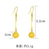Pendientes Largos Chapados en Oro Vietnamitas, Lujo Ligero Exquisita Bola Bordada Pendientes Versátiles para Mujer, Moda y Gama Alta, Joyería con Retención de Color Duradera