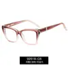 92618 Lentes Planas Transfronterizas de Impulso Gafas TR90 con Filtro de Luz Azul Montura Grande Versátil Europea y Americana Se Pueden Adaptar con Lentes para Miopía