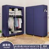 Guarda-Roupa de Tecido Montagem Não Tecido à Prova de Poeira Armazenamento Guarda-Roupa Suspenso Simples Cabide de Guarda-Roupa Estrutura de Aço Dormitório Combinação Dobrável Armário