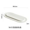 Suministros de hotel de alta gama vajilla especial de cocina especial creativa plato rectangular blanco con forma para sushi japonés