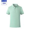 Camiseta publicitaria de color sólido antibacteriana, camiseta personalizada para ropa de trabajo, logotipo impreso, verano, manga corta, camiseta POLO personalizada para grupo, ropa de trabajo para la construcción
