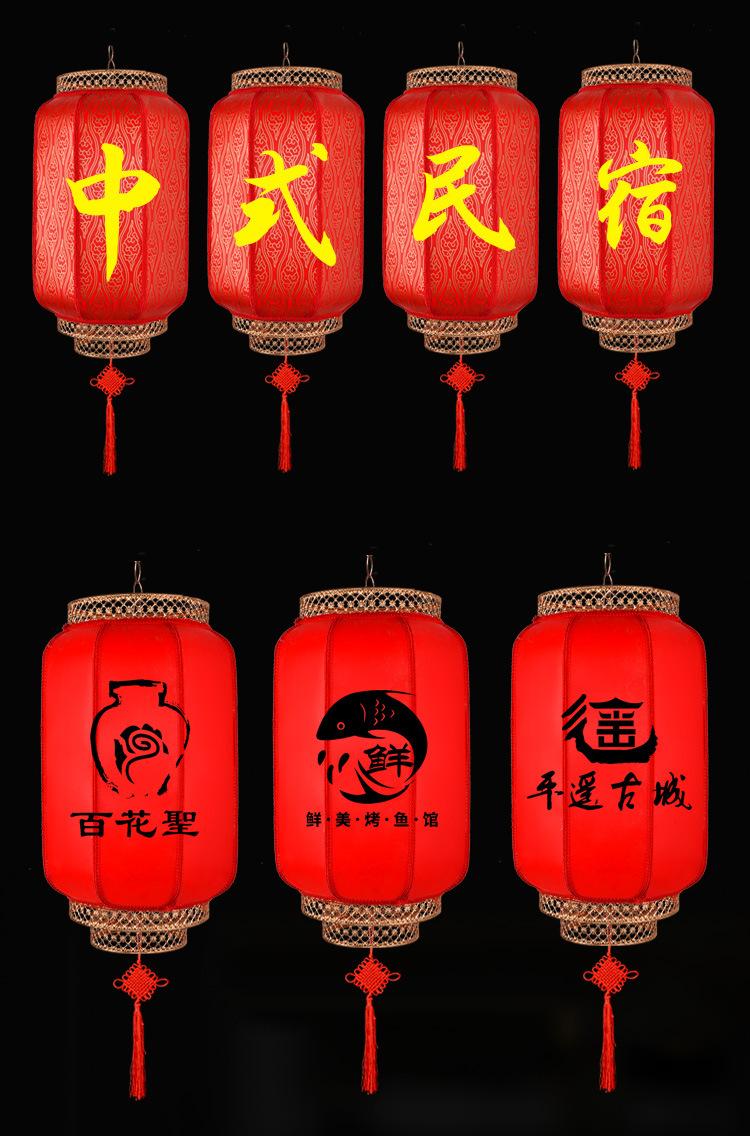 详情9.jpg
