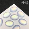 Yu Tian 6*8/7*9 resina imitação olho de gato anel oval antigo diy material de embutimento acessórios de grampo de cabelo
