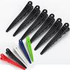 Pinza para el cabello peinado posicionamiento partición clip cabello rizado clip de boca larga clip de cocodrilo clip de boca de grulla clip de agujero