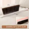 Cepillo multiusos suave para cama, cepillo para polvo, cepillo para limpiar ranuras, cepillo de plástico con mango largo, cepillo para quitar el polvo del escritorio