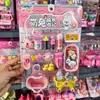 Brinquedos de casa de brincar Peilexing brinquedos para crianças meninos e meninas pet shop de beleza Parque Esportivo pet shop de cães