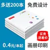 Folleto, Revistas, Instrucciones de Producto, Libros de Impresión, Impresión a Color, Materiales Didácticos, Libros Infantiles, Publicaciones Periódicas, Fábrica de Impresión de Álbumes