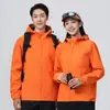 Chaqueta de trabajo impermeable transfronteriza, cortavientos deportivo y casual para hombre con capucha, chaqueta de invierno cortavientos, hecha a medida