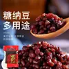 Pi Xiao Jian Pao Zai Gao Polvo 1kg Sabor Original Sabor Fruta Cristalina Pastel en Taza Pao Zai Gao Polvo para Uso Comercial Mayoreo