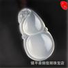 Venta al por mayor de fábrica colgante de calcedonia blanca de ágata colgante Guanyin Buda hojas pez dorado Pixiu calabaza hebilla de paz colgante de jade
