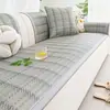 Almofada de Sofá de Esteira de Rattan Novo Modelo Verão 2026 Mat de Sofá Refrescante de Verão Fixa Antiderrapante Uso no Verão Tecido de Cobertura de Rattan de Gelo