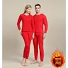 Traje de ropa interior de año de nacimiento para hombre, ropa interior térmica para mujer, rojo brillante, forrado de polar, ropa de otoño, pantalones largos, pareja, boda