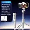 Mini Celular Transfronteiriço Bluetooth Bastão de Selfie Jc25 Tripé Telescópico de Chão Anti-Tremor Portátil Viagem Transmissão ao Vivo Foto