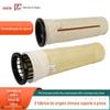 Saco de filtro de remoção de poeira de alta temperatura, resistente a ácidos e álcalis, resistente à corrosão, para cabeça de forno e cauda de forno de planta de cimento