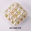 Perlas Sueltas Imitación Perla No Porosas Lin Abs, Perlas de Mijo de Perla, Accesorios de Decoración Hechos a Mano para DIY, Materiales para DIY, Perlas Sueltas