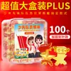 Caja estándar de insignias magnéticas de la Liga de Pioneros de la Juventud China para Jóvenes Pioneros, Emblemas de Equipo Magnéticos Fuertes