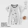 Macacão de Bebê, Estilo Verão Fino, Macacão de Engatinhar para Recém-nascido, Macacão Leve e Respirável, Pijama, Roupa Infantil Anyang