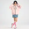 [Estilo Igual ao de Wang Yibo] Jaqueta ao Ar Livre Jaqueta para Homens na Primavera e Outono Estilo Japonês Estilo Meninos Impermeável Zíper Duplo Clipe de Montanhismo