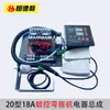 Máquina para Acero de Refuerzo Curvo Tipo 40 Ensamblaje Eléctrico Interruptor Tipo 50 Máquina Plegadora de Acero de Refuerzo Accesorios para Doblar Acero de Refuerzo