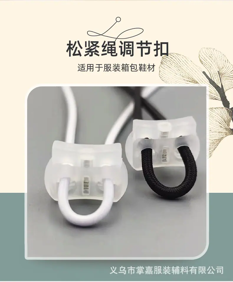 猫眼弹簧扣_03.jpg