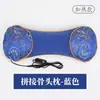 Almofada de Osso Aquecida com Artemísia, Almofada de Veludo com Artemísia, Almofada de Moxabustão, Almofada Multifuncional para Pescoço, Almofada Cervical Aquecida com Artemísia