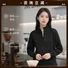 Ropa de Trabajo para Barista con Logo Impreso, Sudadera para Tienda de Té con Leche y Panadería, Chaqueta de Otoño e Invierno para Camarero de Catering