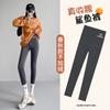 Pantalones de Piel de Tiburón para Mujer, de Cintura Alta, Ajustados, Leggings Engrosados, Nuevo Estilo Otoño e Invierno, Estampados, Control de Abdomen, Levanta Glúteos, Pantalones para Yoga y Ciclismo